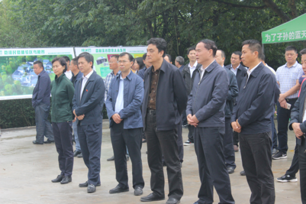 曲靖市重点产业观摩会在“森林溪谷”召开.png