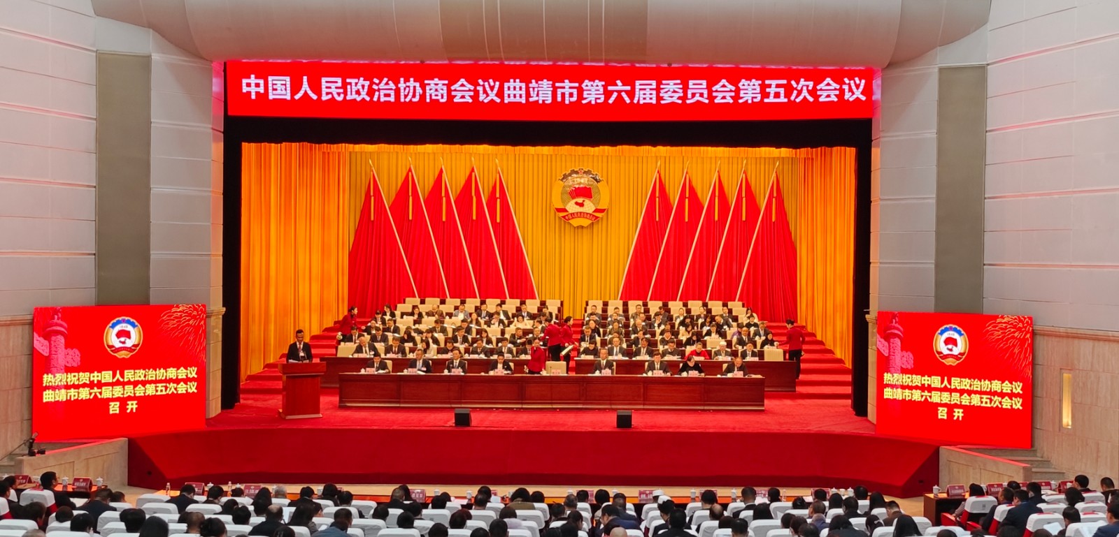 微信图片_20260228131129_950_3.jpg undefined